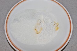 Армянский Назук - печенье - шаг 7