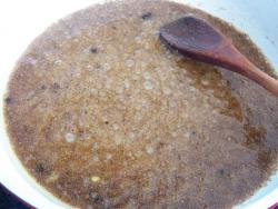 Баклажаны азиатские с чесноком, медом и острым перцем - шаг 9 Баклажаны азиатские с чесноком, медом и острым перцем - шаг 9