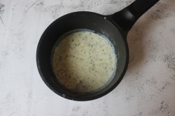 Белый соус для пиццы - шаг 4 Белый соус для пиццы - шаг 4