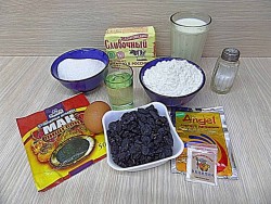 Булочки с изюмом и маком на сдобном тесте - шаг 1 Булочки с изюмом и маком на сдобном тесте - шаг 1