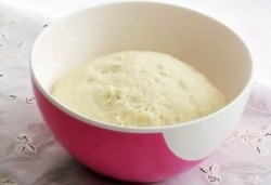 Булочки с сыром из дрожжевого теста - шаг 1 Булочки с сыром из дрожжевого теста - шаг 1
