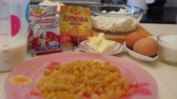 Ванильные булочки с творогом и изюмом - шаг 1 Ванильные булочки с творогом и изюмом - шаг 1