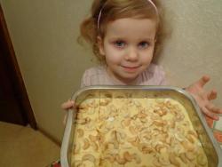 Бурфи из молока - шаг 13 Бурфи из молока - шаг 13