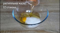 Быстрое песочное печенье к чаю с ванилью - шаг 3 Быстрое песочное печенье к чаю с ванилью - шаг 3
