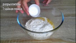 Быстрое песочное печенье к чаю с ванилью - шаг 6 Быстрое песочное печенье к чаю с ванилью - шаг 6