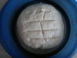 Быстрый хлеб дрожжевой - шаг 5 Быстрый хлеб дрожжевой - шаг 5