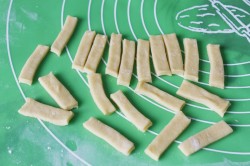 Чак чак по татарски - шаг 5 Чак чак по татарски - шаг 5