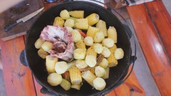 Дандана - шаг 8