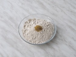 Домашний хлеб на закваске в духовке - шаг 12 Домашний хлеб на закваске в духовке - шаг 12