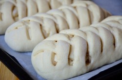 Дрожжевая коса пирог с яблоками - шаг 12