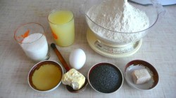 Дрожжевой пирог в мультиварке с маком - шаг 1 Дрожжевой пирог в мультиварке с маком - шаг 1