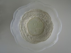 Дрожжевые хачапури в духовке с сыром - шаг 2 Дрожжевые хачапури в духовке с сыром - шаг 2