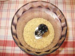 Десерт Фаршированная курага - шаг 3