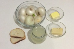 Французский луковый суп классический - шаг 1 Французский луковый суп классический - шаг 1