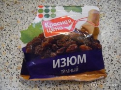 Гречка с изюмом и грецким орехом - шаг 2 Гречка с изюмом и грецким орехом - шаг 2