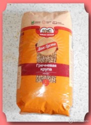 Гречка с изюмом и грецким орехом - шаг 3 Гречка с изюмом и грецким орехом - шаг 3