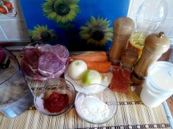 Гуляш из говядины в мультиварке - шаг 1