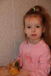 Компот простой из кураги - шаг 7 Компот простой из кураги - шаг 7