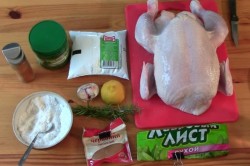 Курица на бутылке запеченная с лимонами и розмарином - шаг 1 Курица на бутылке запеченная с лимонами и розмарином - шаг 1