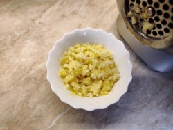 Протертый лимон с сахаром через мясорубку - шаг 3 Протертый лимон с сахаром через мясорубку - шаг 3