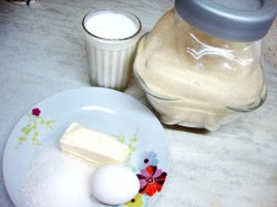 Вкусный манник на кефире в мультиварке - шаг 1 Вкусный манник на кефире в мультиварке - шаг 1