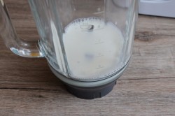 Молочный коктейль с мороженым в блендере - шаг 3 Молочный коктейль с мороженым в блендере - шаг 3