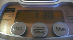 Молочный суп в мультиварке - шаг 3 Молочный суп в мультиварке - шаг 3