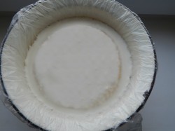 Торт Клубника со сливками с желатином - шаг 11 Торт Клубника со сливками с желатином - шаг 11