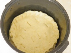 Мясной пирог в мультиварке - шаг 13 Мясной пирог в мультиварке - шаг 13