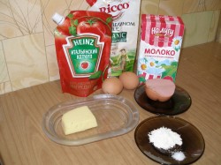 Омлет сытный завтрак на скорую - шаг 1