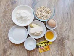 Печенье из овсяных хлопьев с медом - шаг 1 Печенье из овсяных хлопьев с медом - шаг 1