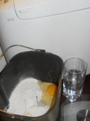 Тесто для пельменей в хлебопечке - шаг 2 Тесто для пельменей в хлебопечке - шаг 2