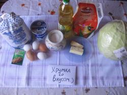 Капустные дрожжевые пирожки из домашнего теста на молоке - шаг 1 Капустные дрожжевые пирожки из домашнего теста на молоке - шаг 1