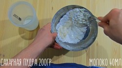 Жареные пончики на молоке и сливочном масле - шаг 8 Жареные пончики на молоке и сливочном масле - шаг 8