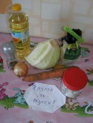 Постные ленивые голубцы - шаг 1