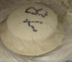 Праздничная пасха - шаг 14 Праздничная пасха - шаг 14