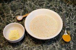 Рис с куркумой на гарнир - шаг 1