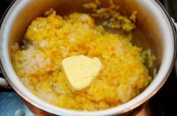Рис с куркумой на гарнир - шаг 8