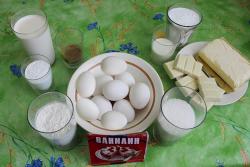 Торт Рождественское полено - шаг 1