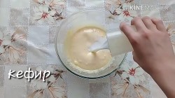 Рулет за 15 минут с джемом - шаг 2