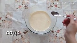 Рулет за 15 минут с джемом - шаг 3