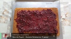 Рулет за 15 минут с джемом - шаг 8