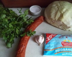 Капустный салат Нежность - шаг 1