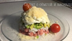 Салат Снежная горка - шаг 1 Салат Снежная горка - шаг 1