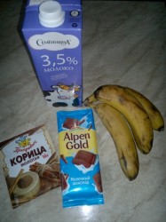 Шоколадный коктейль с бананом на молоке - шаг 1 Шоколадный коктейль с бананом на молоке - шаг 1