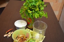 Соус Цахтон - шаг 1