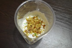 Соус Цахтон - шаг 5