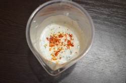 Соус Цахтон - шаг 6