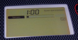 Сырный суп в мультиварке - шаг 9 Сырный суп в мультиварке - шаг 9