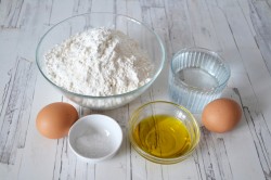 Тесто для пиццы на кипятке - шаг 1 Тесто для пиццы на кипятке - шаг 1